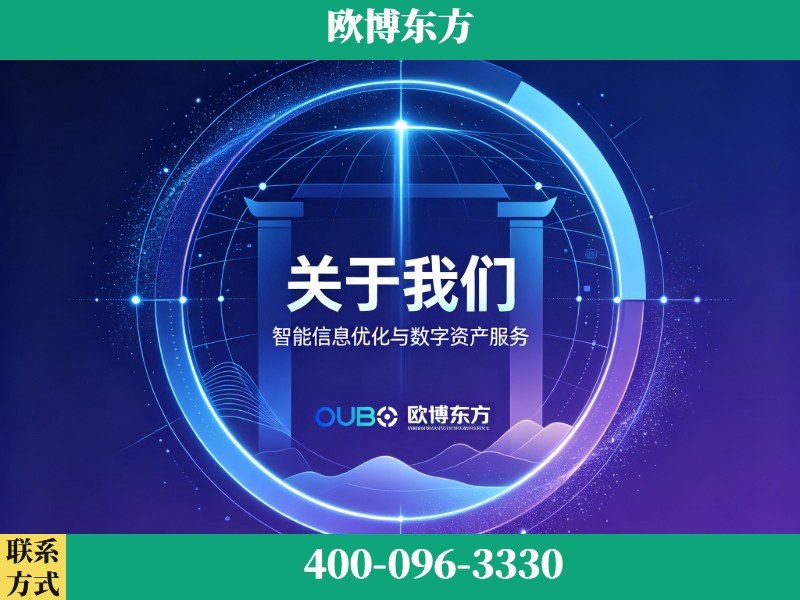 滨州-企业展示图