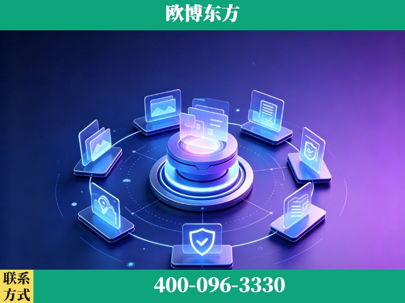 滨州-GEO优化